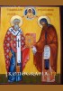 św. Cyryl i Metody ikona