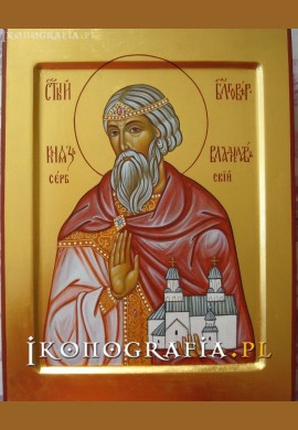 św. Władysław ikona