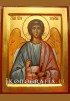 Anioł Stróż ikona