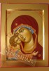 Matka Boża Igorska ikona