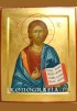 Chrystus Pantokrator 3