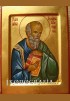św. Jan Teolog ikona1