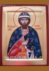 św. Roman ikona