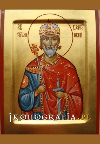 św. Stefan I Węgierski ikona