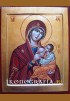 Matka Boża Karmiąca ikona