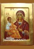 Matka Boża Trójręka ikona