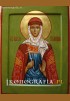 św. Olga ikona